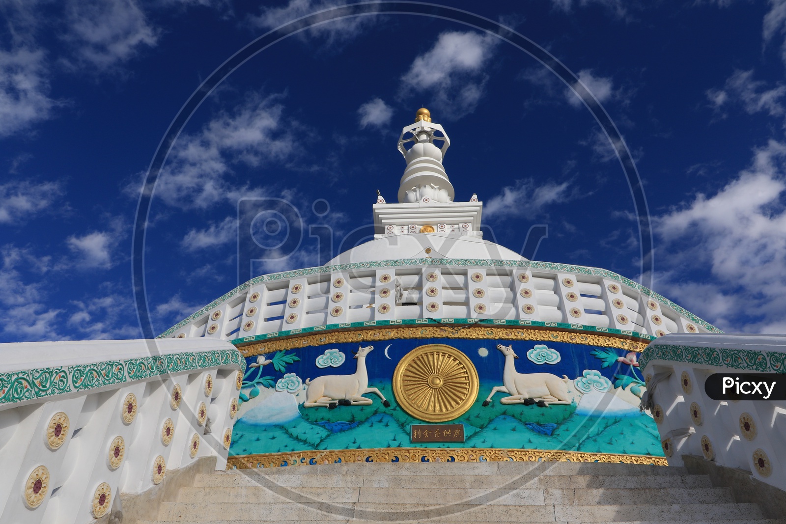 Shanti stupa at Leh