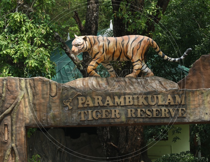 Entrance arch at Parambikulam Tiger Reserve