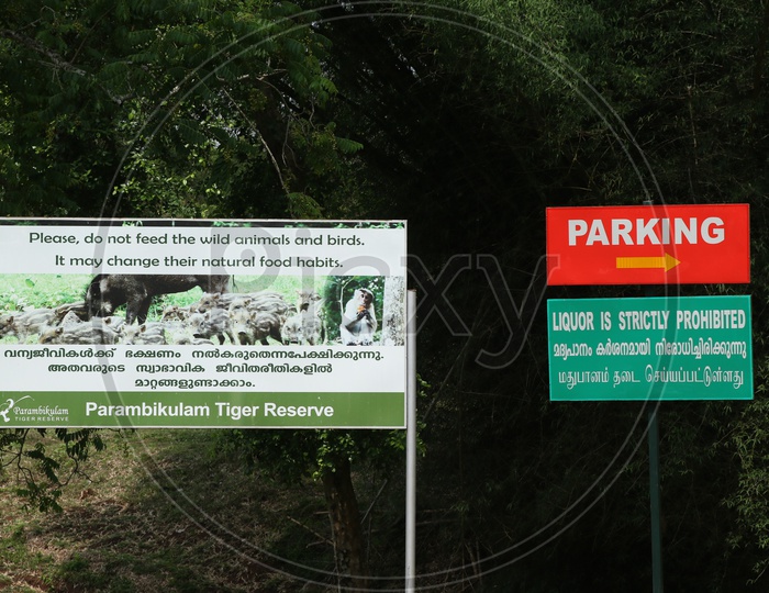 Caution boards at the Parambikulam Tiger Reserve
