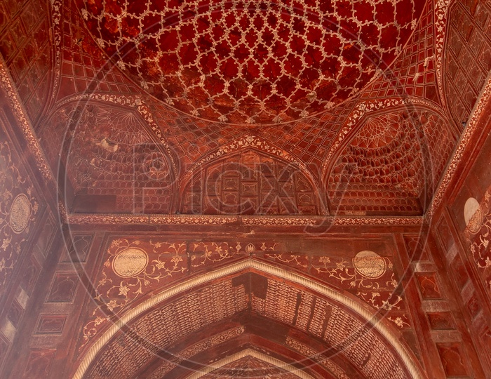 Interior of the Kauban Mosque