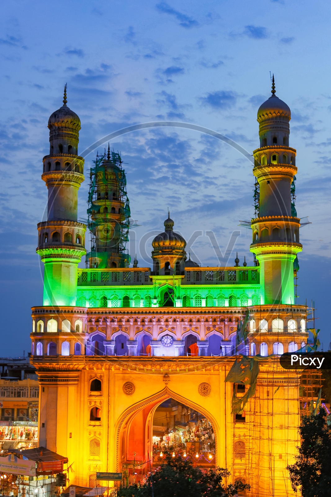Night lights of charminar during the night