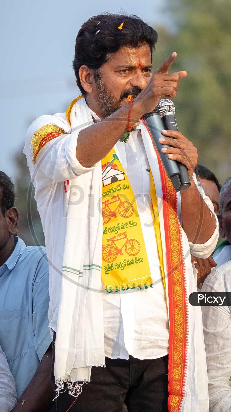 Indian Politician Revanth Reddy