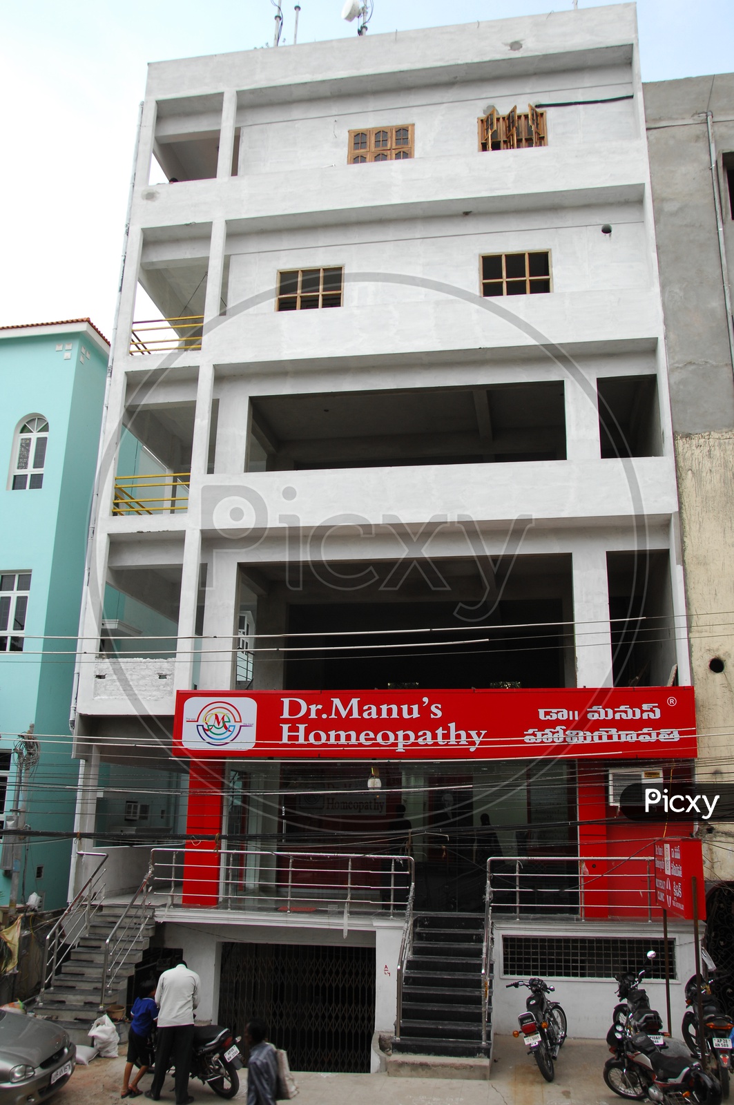 Dr.Manu's Homeopathy Hospital Building