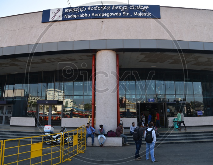 Entrance to Nadaprabhu Kempegowda station Majestic, Bangalore