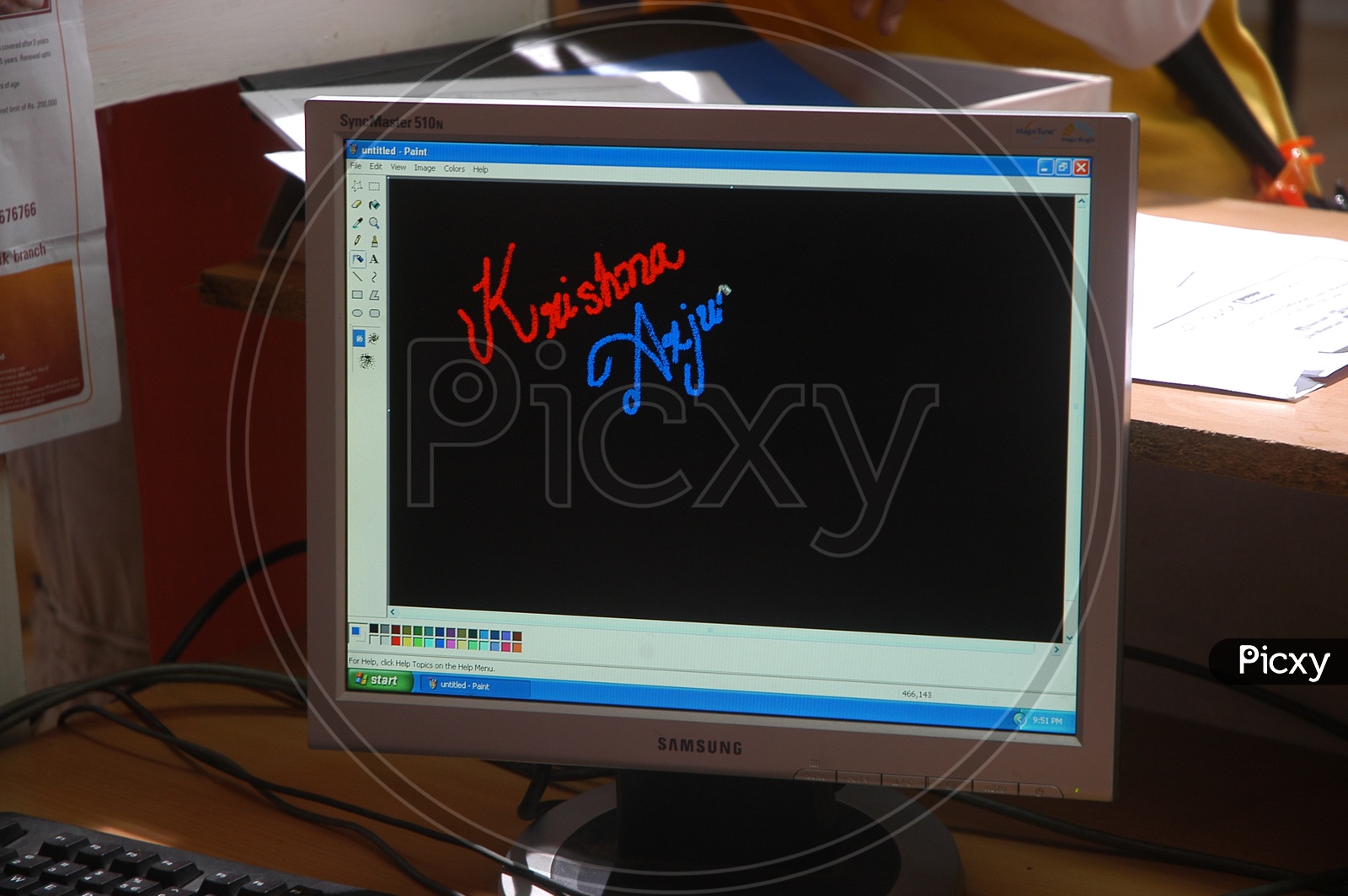 Paint application in a monitor