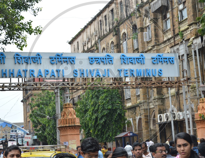 Chhatrapati Shivaji Terminal entrance