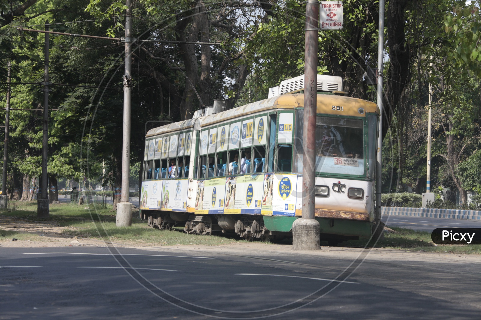Kolkata Tram System