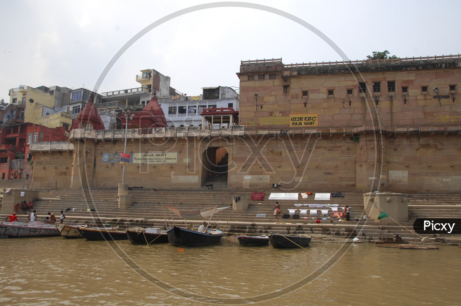 Raja Ghat in Varanasi