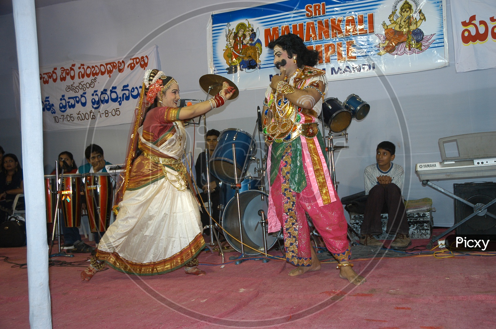 Stage Artists Performing on Stage