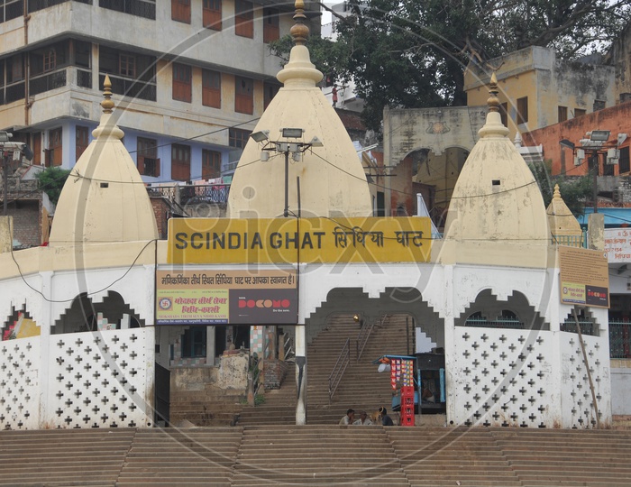 Scindia Ghat in Varanasi