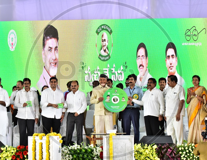 AP Chief Minister Chandra Babu Naidu alongside Nara Lokesh and Public Representatives during the launch of Swachh Andhra Mission