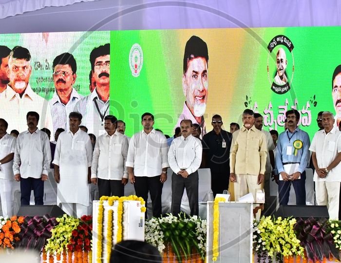AP Chief Minister Chandra Babu Naidu during the launch of Swachh Andhra Mission