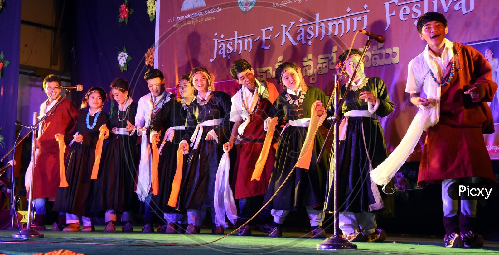 Kashmiri People performing on stage