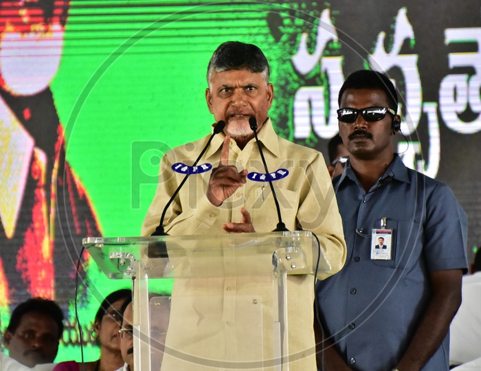 AP Chief Minister Chandra Babu Naidu addressing a speech during the launch of Swachh Andhra Mission