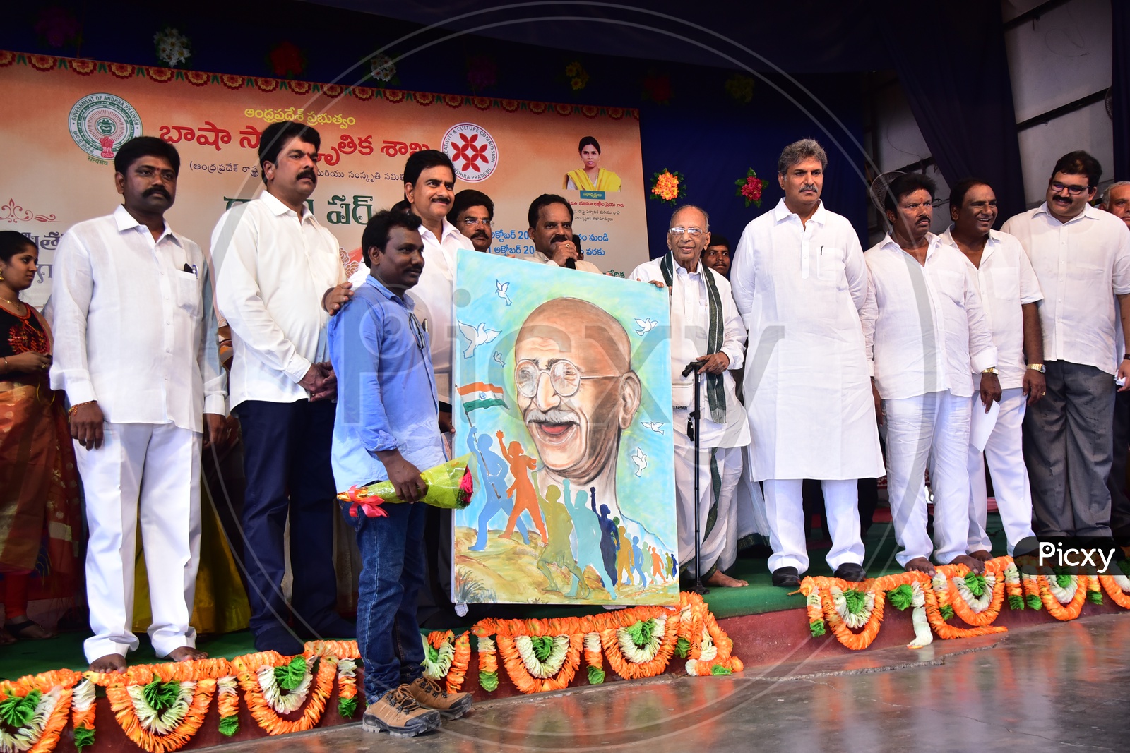 AP state creativity and culture commission awarding the prize