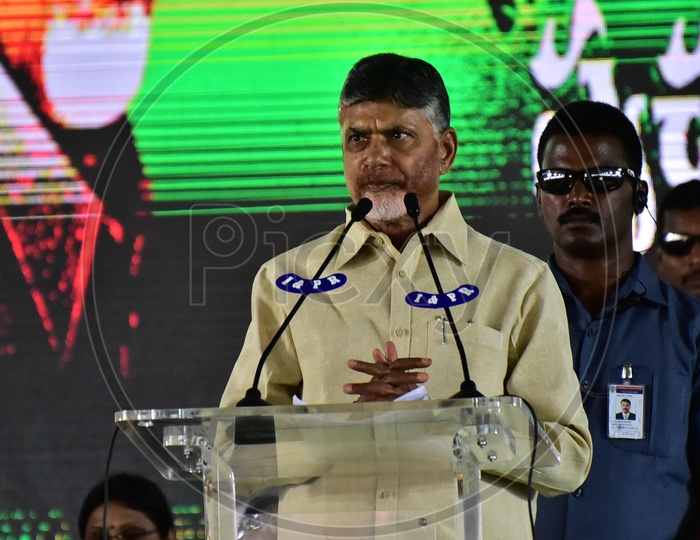 AP Chief Minister Chandra Babu Naidu addressing a speech during the launch of Swachh Andhra Mission