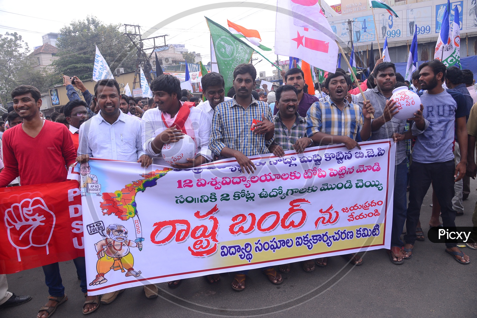 State Bandh: Protests in Vijayawada