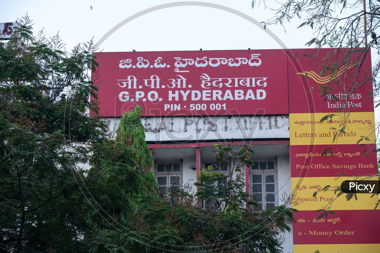 Grand Post Office ( G.P.O ) Hyderabad