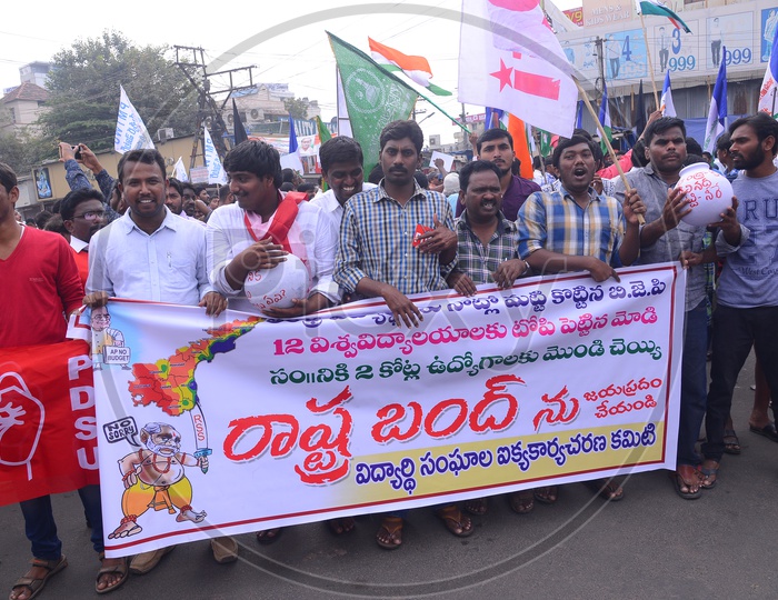State Bandh: Protests in Vijayawada