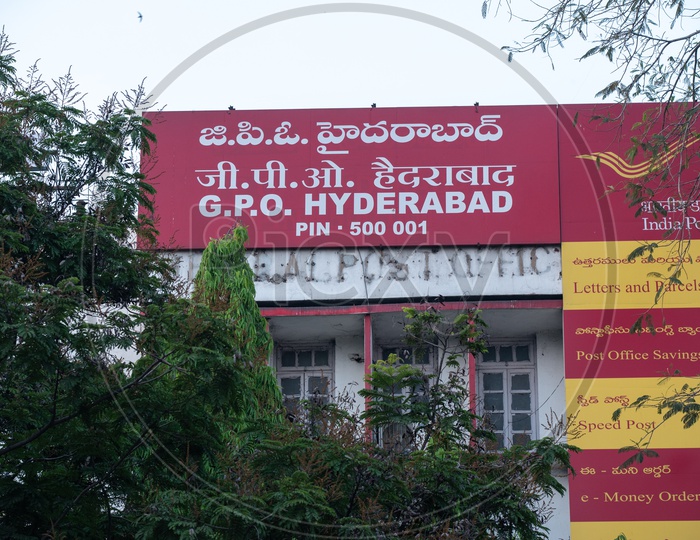 Grand Post Office ( G.P.O ) Hyderabad
