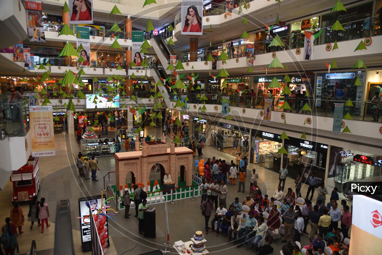 PVP Square Shopping Mall in Vijayawada