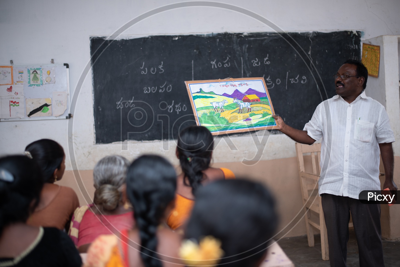 Educating parents of the students in a Government school