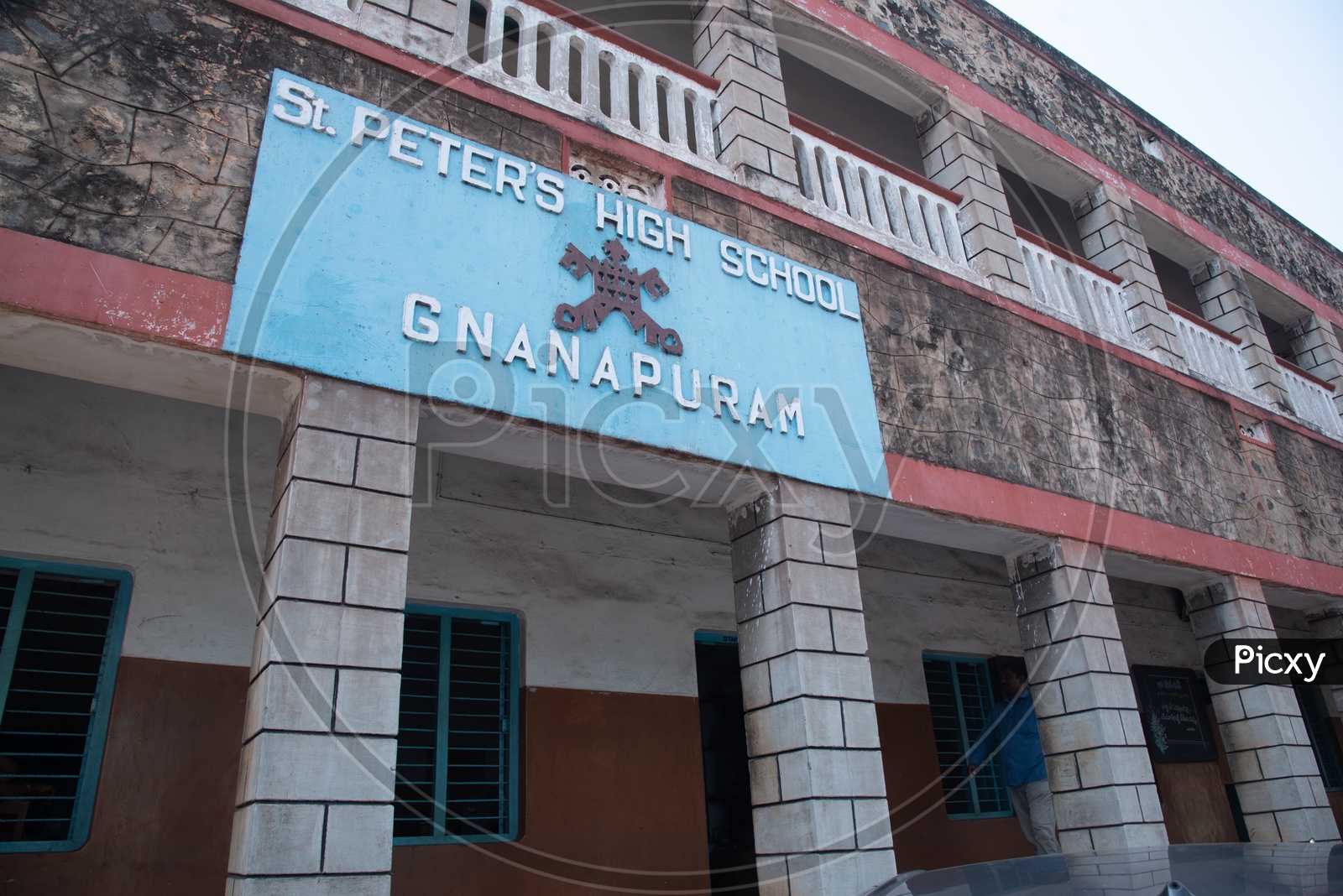 St. Peter's high school building, Gnanapuram