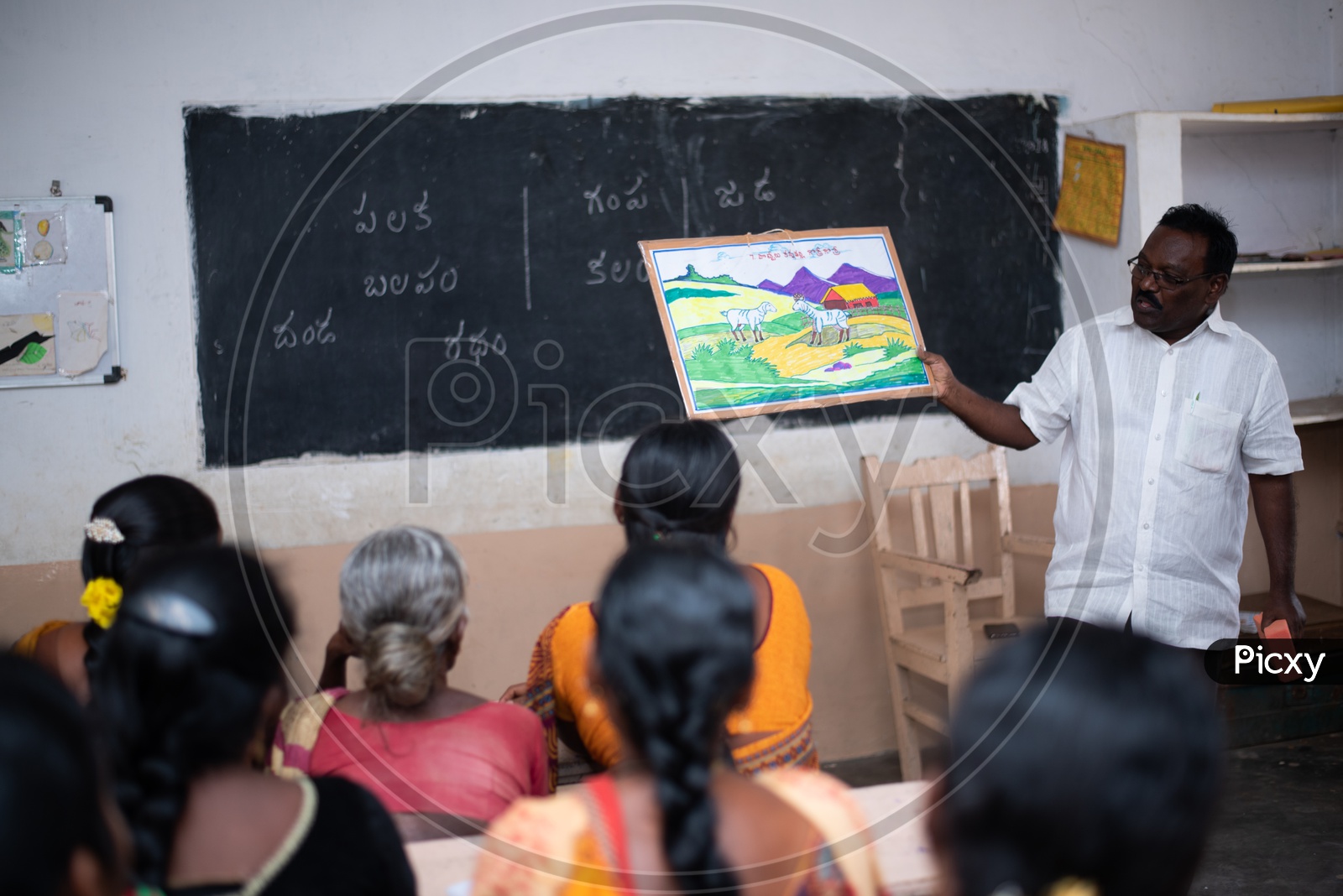 Educating parents of the students in a Government school