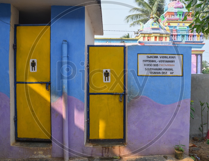 Primary government school toilets