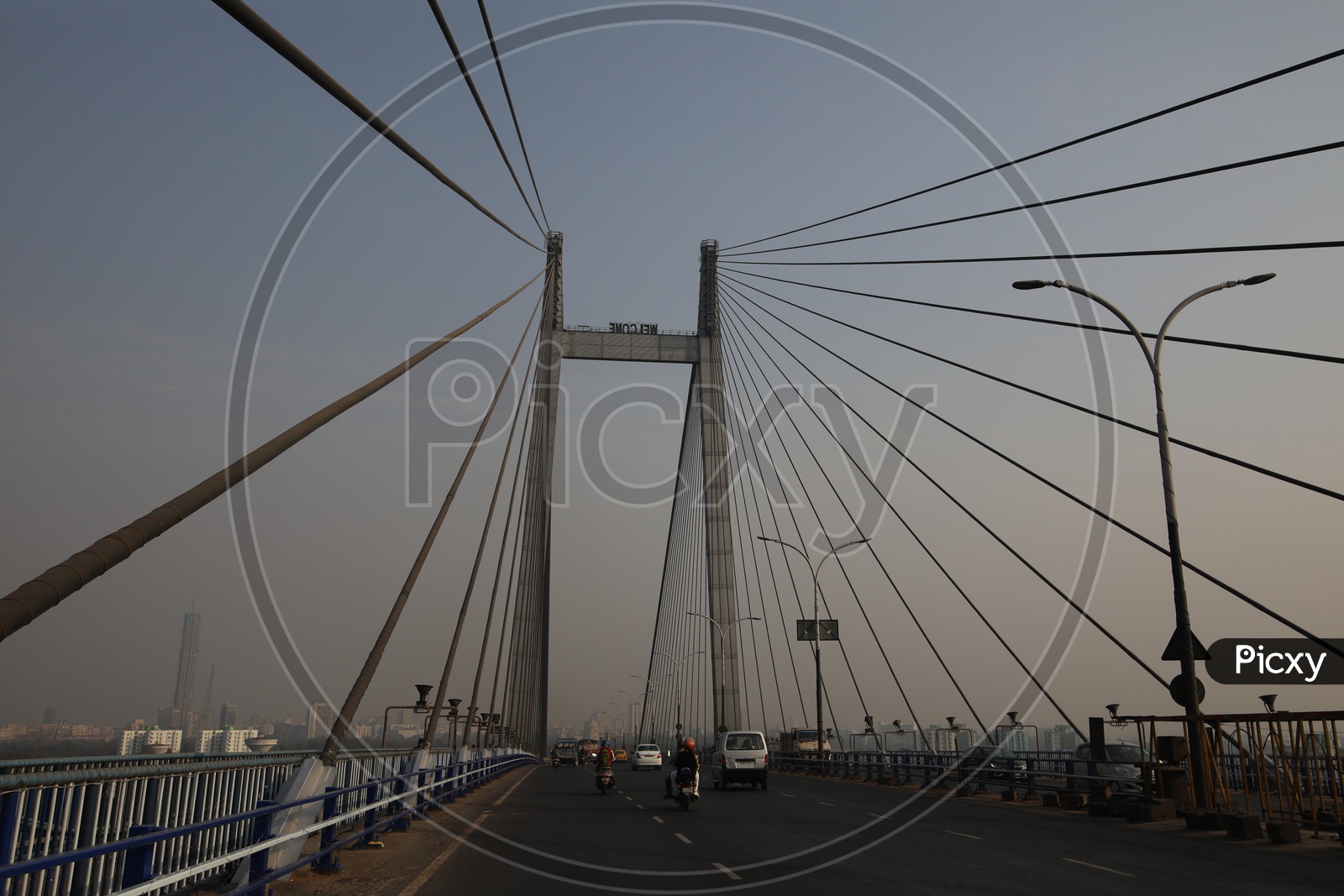 Vidyasagar Setu ,Longest Cable Stayed Bridge in India