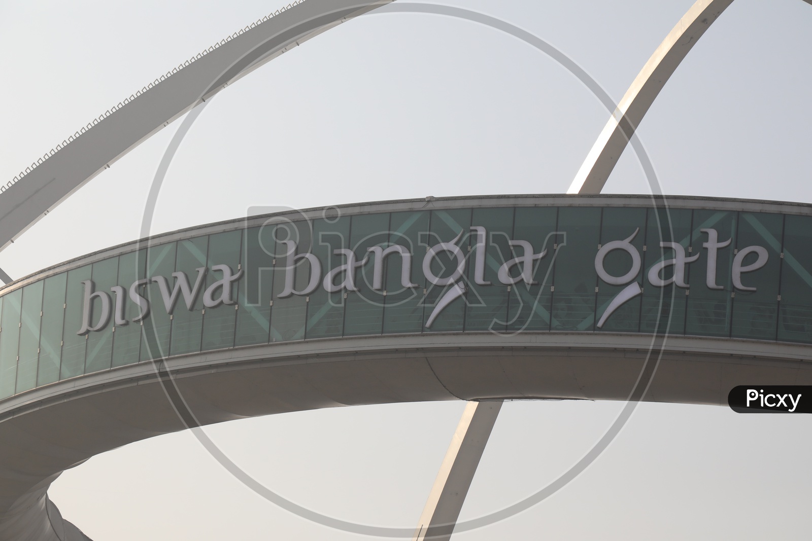 Biswa Bangla Gate Or Kolkata Gate Closeup