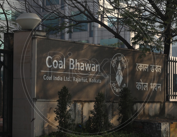Coal Bhawan of Coal India Ltd..