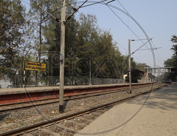 A Local Railway Station Platform