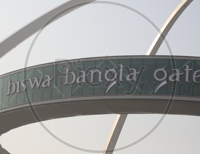 Biswa Bangla Gate Or Kolkata Gate Closeup