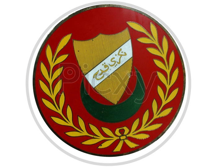 Logo  Or Emblem