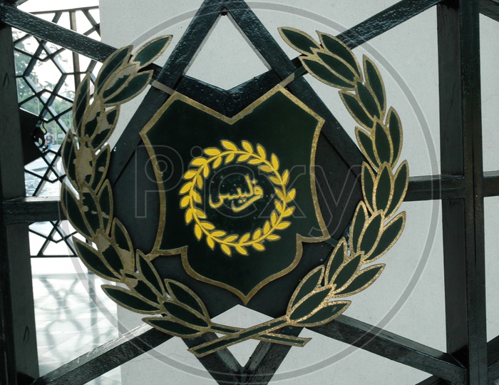 Logo Or Emblem