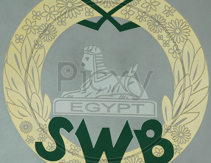 Swb Egypt Emblem Or Logo