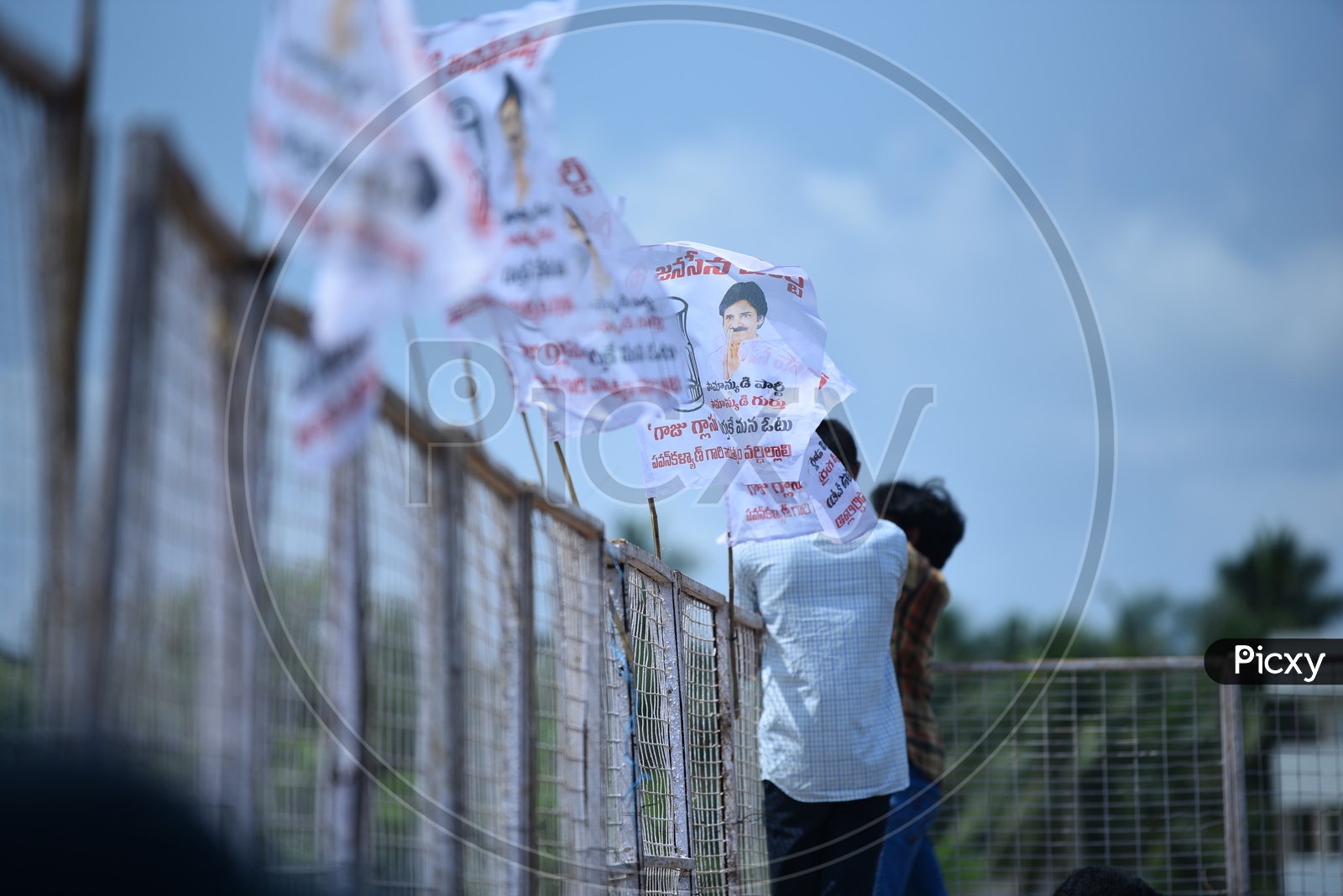 Jana Sena party "Glass tumbler" symbol on flags