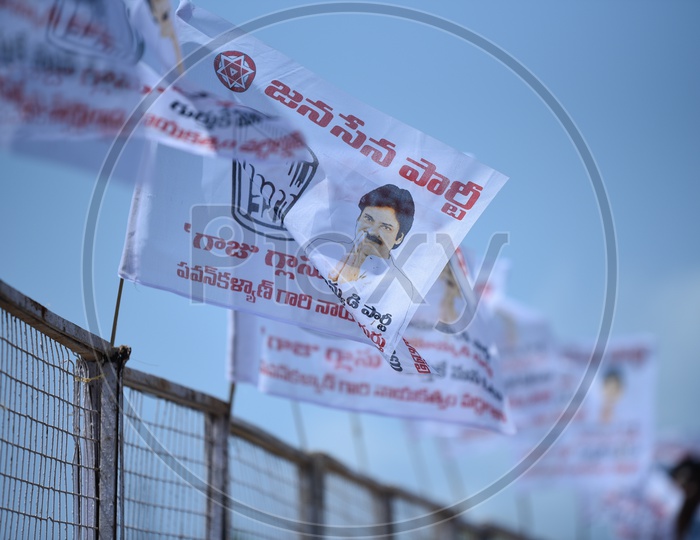 Image of Jana Sena party logo and 