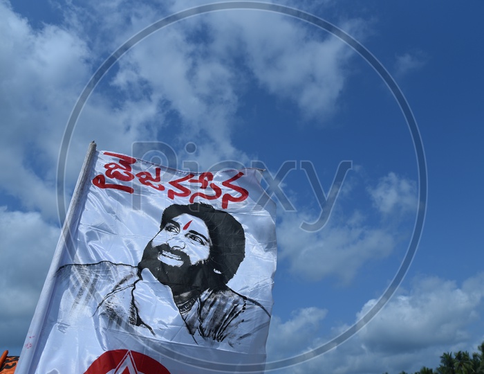 Jana sena chief 'Pawan kalyan' sketch on a flag