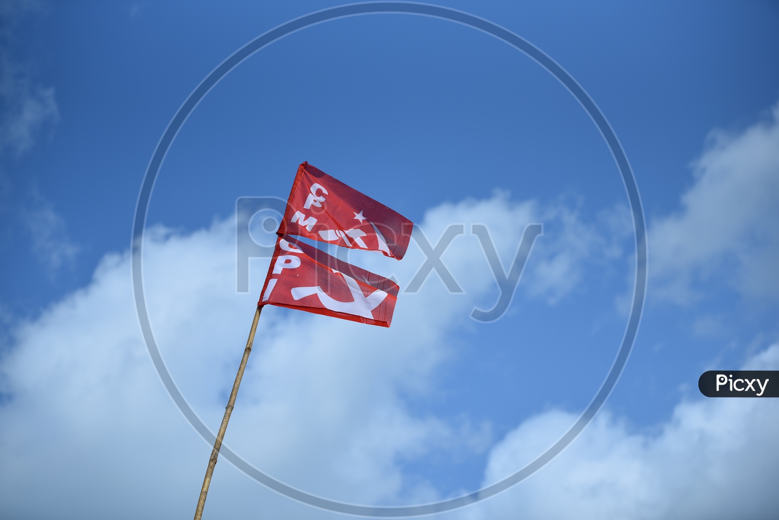 CPM and CPI party flags