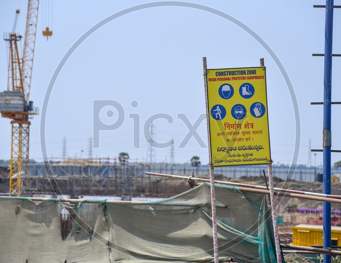 Caution Boards By NCC Limited Construction Site