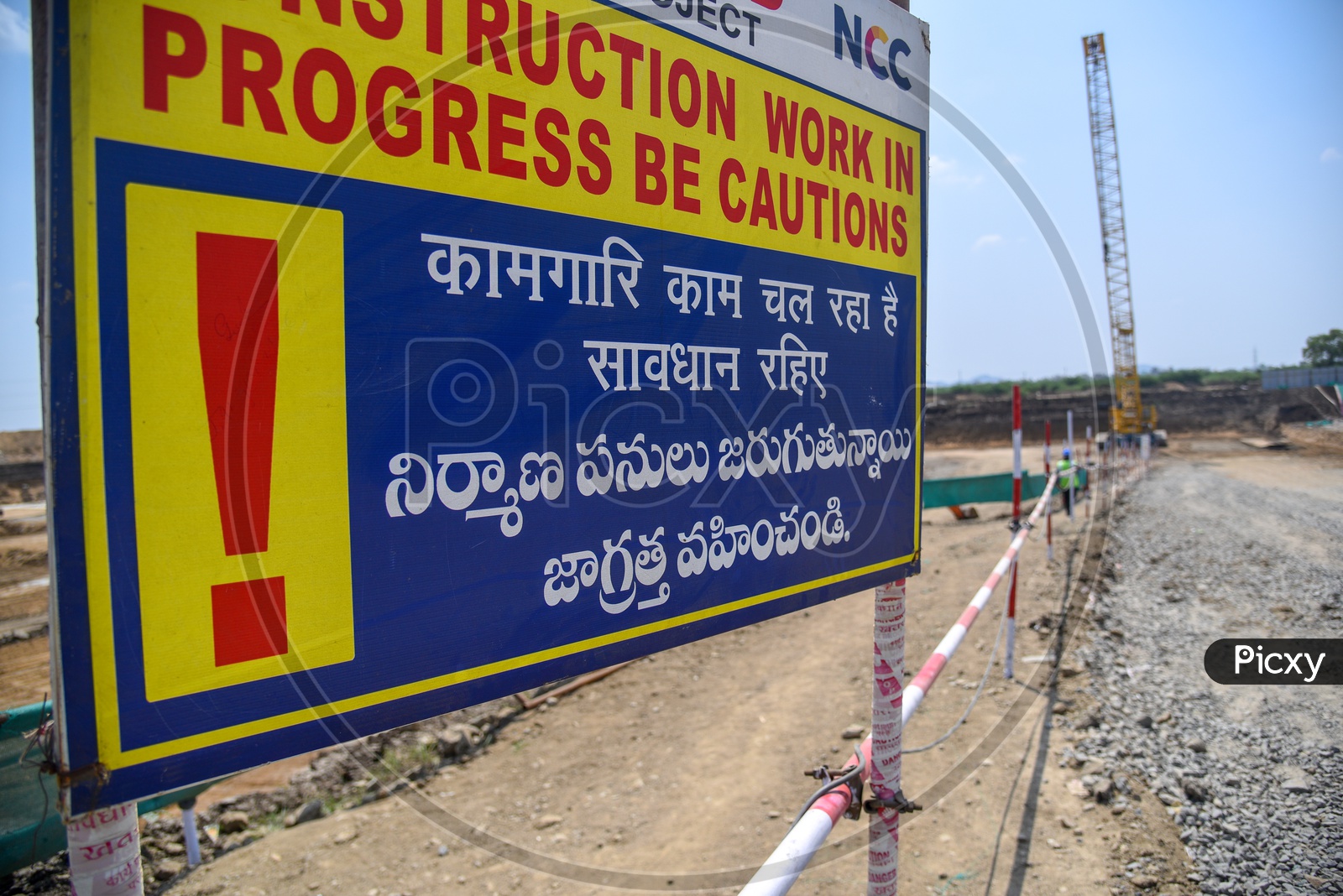 Caution Hoardings by Construction Company at Working Sites