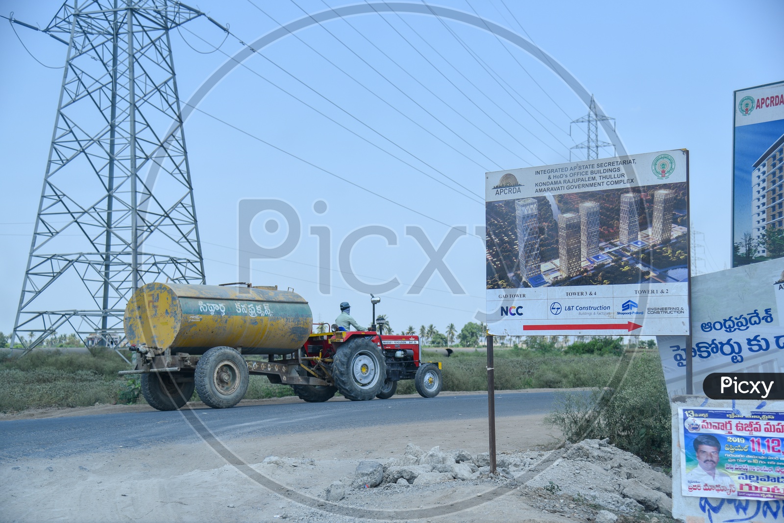 Water Carriage Tanks At Construction Sites