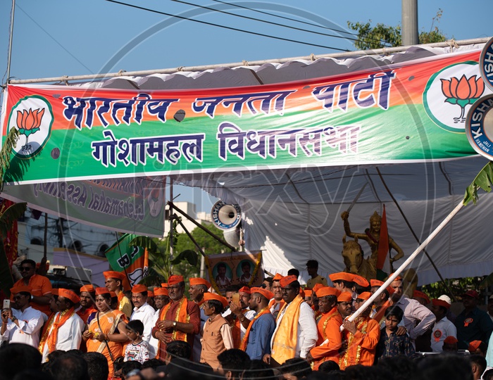 Bharatiya Janata Party workers participating at Shri Rama Shobha Yatra in Hyderabad