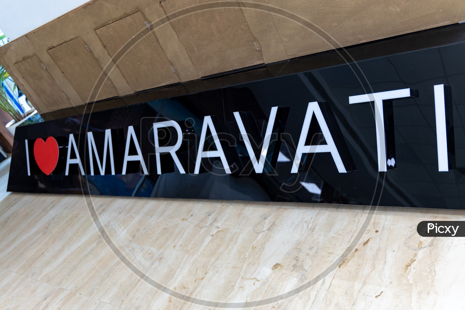 I Love Amaravati Board