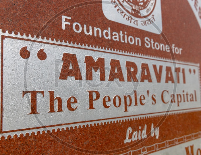 Foundation stone of Amaravati People's Capital of Andhra Pradesh