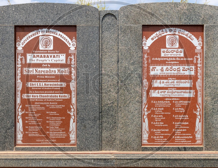 Foundation stone with names engraved