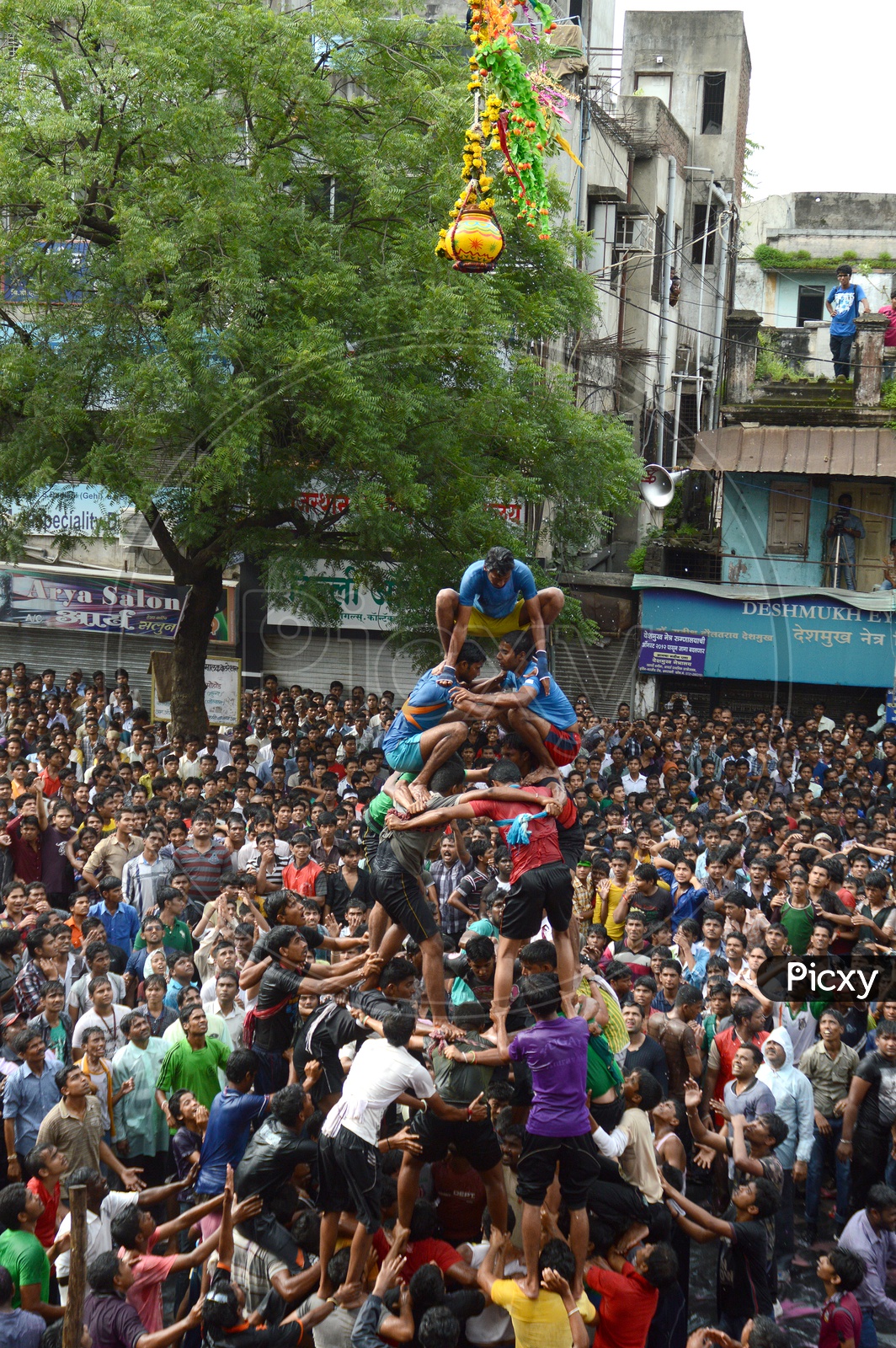 People celebrating Dahi handi festival in Amravati