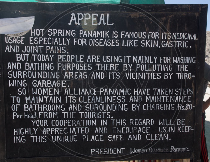 Pananmik Hot Spring Bath  Appeal Boards In  Leh